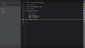 Cómo Importar un Archivo JSON a una Base de Datos con PHP
